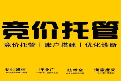 短视频信息流平台如何打造爆款内容的案例